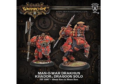 Khador: Man-O-War Drakhun Dragoon Cavalry Solo (plastic and white metal) 