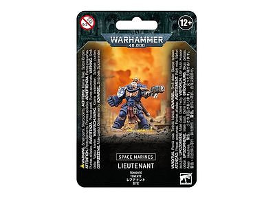 SPACE MARINES: LIEUTENANT 